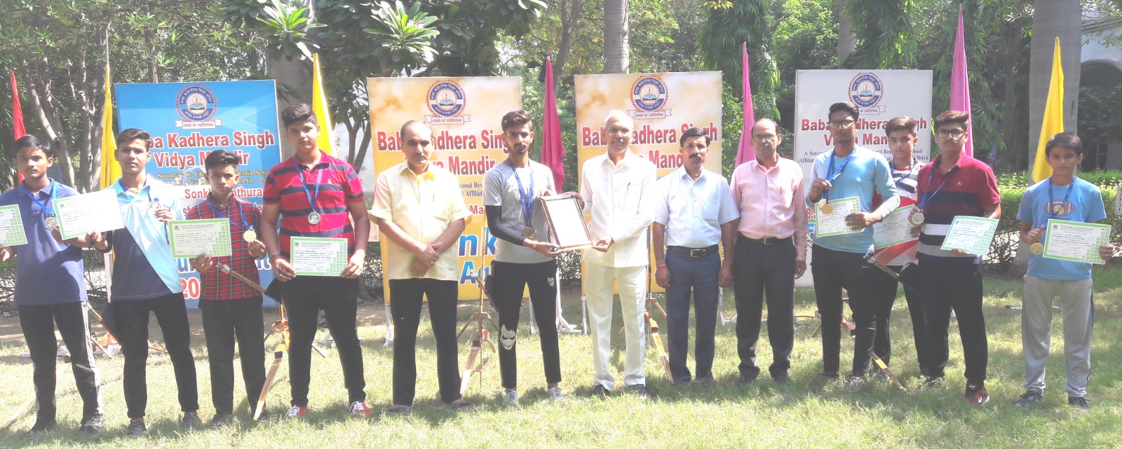 Archery - CBSE National Gold